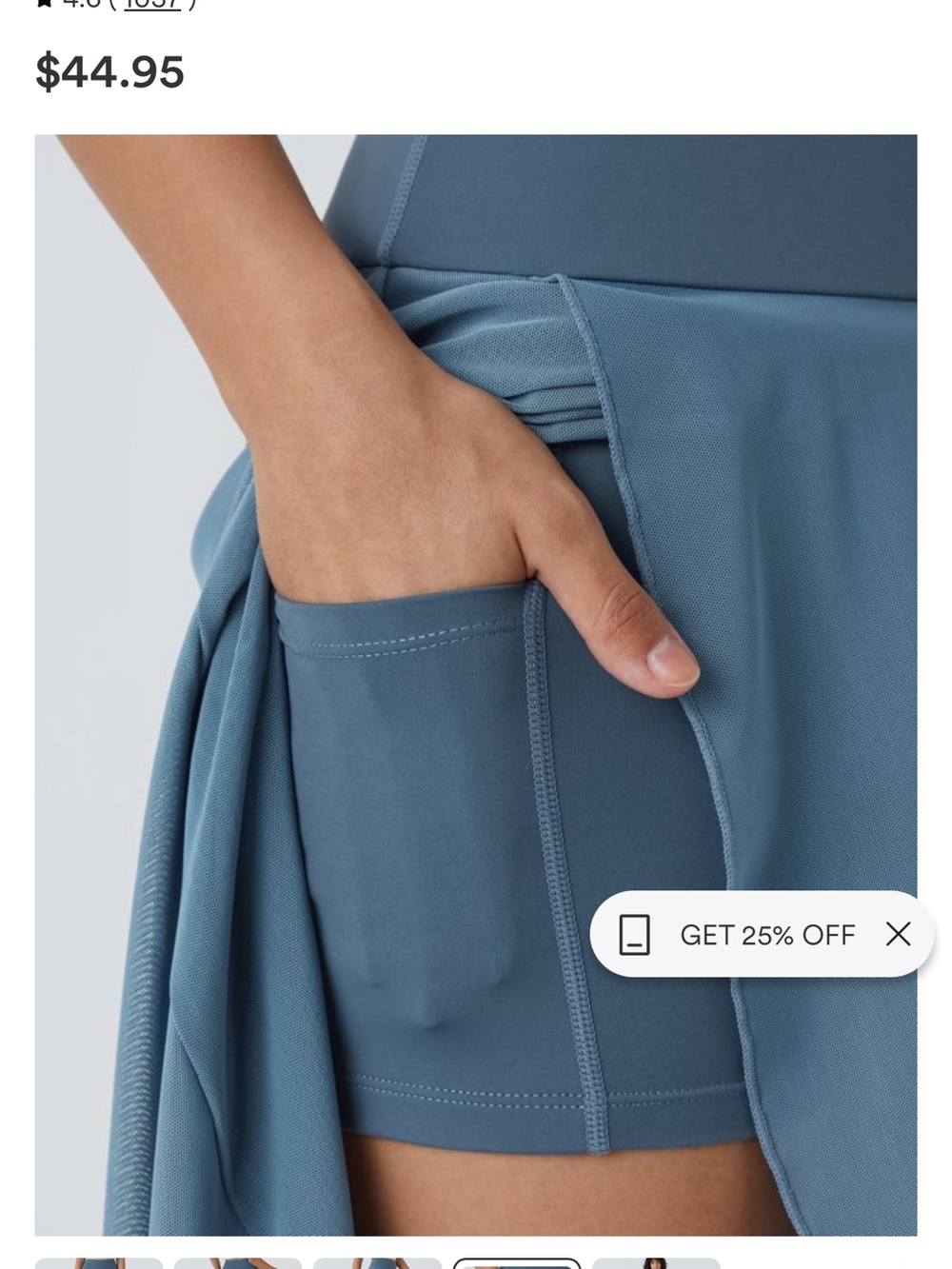 Halara High-Low Ruffle Mesh Skirt w Pockets - Picture 2 of 3